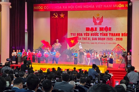 Thanh Hóa tổ chức trọng thể Đại hội Thi đua yêu nước lần thứ XI