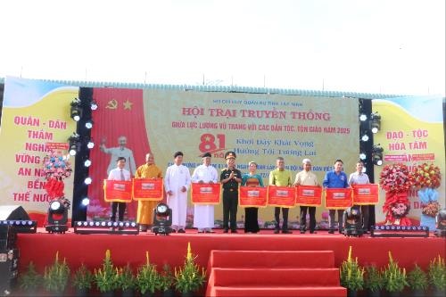 Bộ CHQS tỉnh Tây Ninh tổ chức Hội trại truyền thống và giao lưu văn hóa, văn nghệ