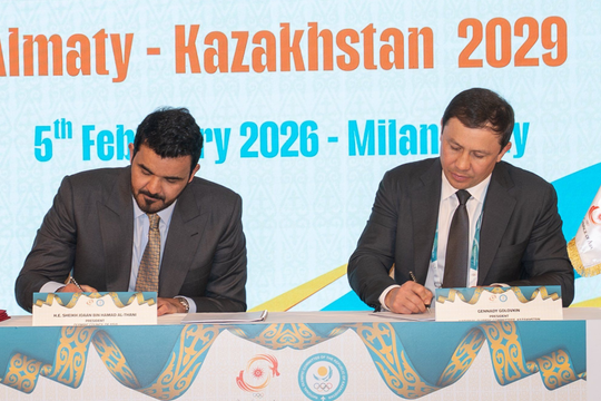 Kazakhstan thay Saudi Arabia đăng cai Đại hội Thể thao mùa đông châu Á 2029