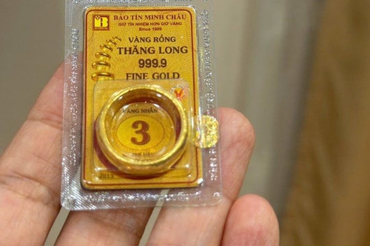Giá vàng hôm nay (13/2): Bất ngờ giảm sau 3 ngày đi ngang