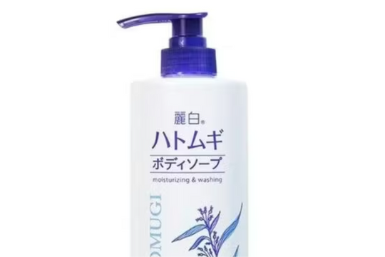 Lotus An Việt bị phạt 75 triệu đồng, buộc thu hồi và tiêu hủy 7 sản phẩm mỹ phẩm