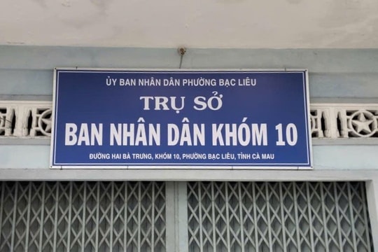 Cà Mau phấn đấu hoàn thành sắp xếp ấp, khóm xong trước ngày 25/6