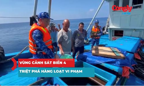 Bộ Tư lệnh Vùng Cảnh sát biển 4 hoàn thành xuất sắc nhiệm vụ