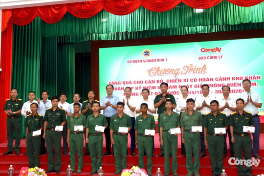 Báo Công lý - Quân khu 7: Lan tỏa pháp luật, gắn kết nghĩa tình quân - dân