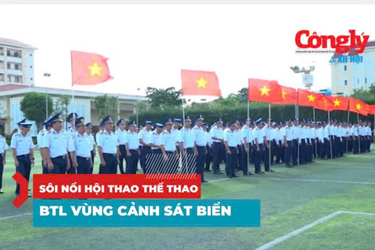 Bộ Tư lệnh Vùng Cảnh sát biển 4 tổ chức Hội thao thể thao năm 2026