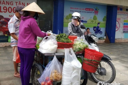 Tiếng rao