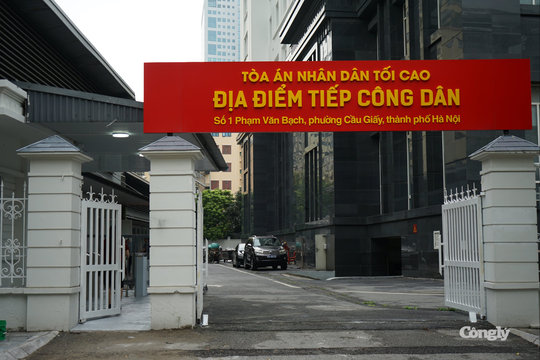 TANDTC chuyển địa điểm tiếp công dân từ ngày 13/7