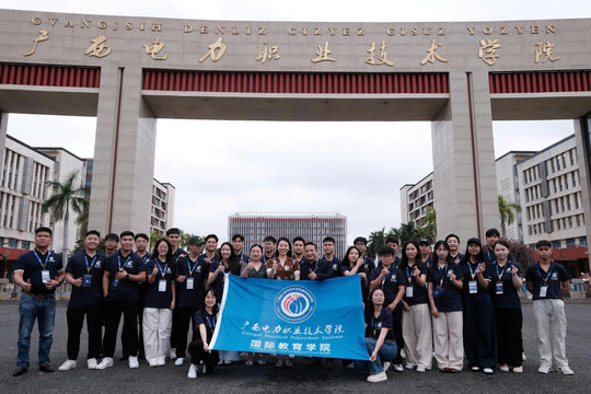 Đại học Điện lực triển khai khóa học trao đổi kỹ năng tại Trung Quốc