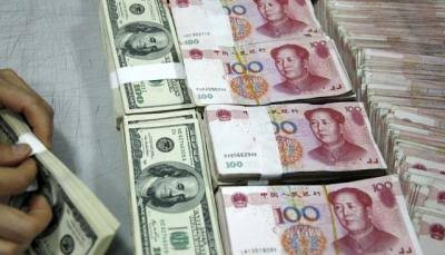 Tỷ giá ngoại tệ ngày 4/8: Tỷ giá trung tâm tăng 20 đồng, USD thế giới biến động nhẹ quanh mốc 99,9 điểm
