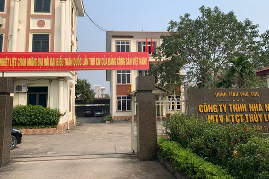 Công ty Công nghệ Phú Thọ trúng thầu 100%, 91% gói thầu của một chủ đầu tư