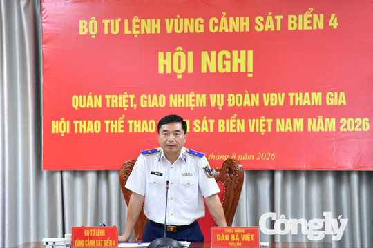 BTL Vùng Cảnh sát biển 4 quyết tâm đạt thành tích cao tại Hội thao thể thao Cảnh sát biển Việt Nam