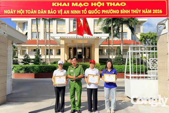 Hội thao Ngày hội toàn dân bảo vệ an ninh Tổ quốc năm 2026