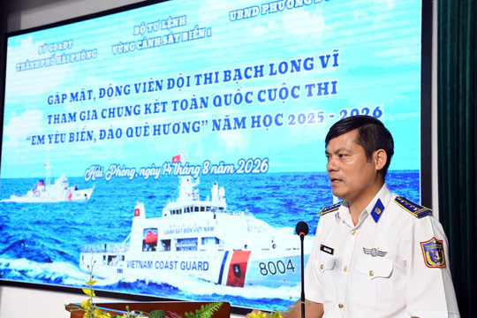 Gặp mặt đội tham gia chung kết Cuộc thi Em yêu biển đảo quê hương