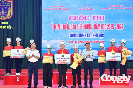Đội thi “Mắt biển” Cà Mau quyết tâm giành kết quả cao tại chung kết toàn quốc