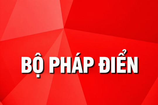 Trí tuệ nhân tạo được bổ sung danh mục đề mục vào Bộ pháp điển