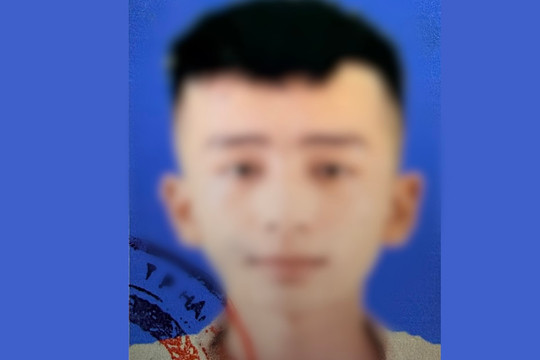 Đối tượng gây rối trật tự công cộng tại khu công nghiệp