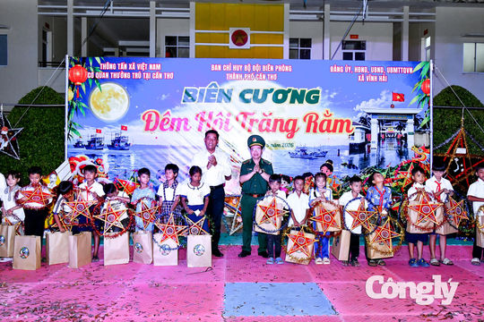 Rộn ràng “Biên cương đêm hội Trăng rằm”