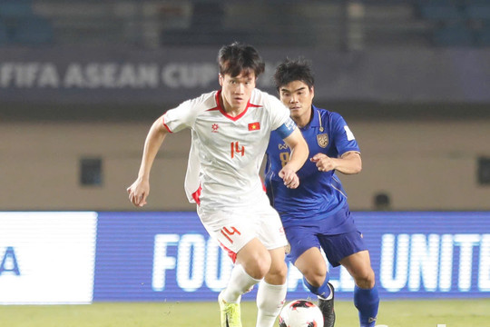 Hoàng Đức trở lại, Việt Nam không thể giành vé FIFA ASEAN CUP 2026