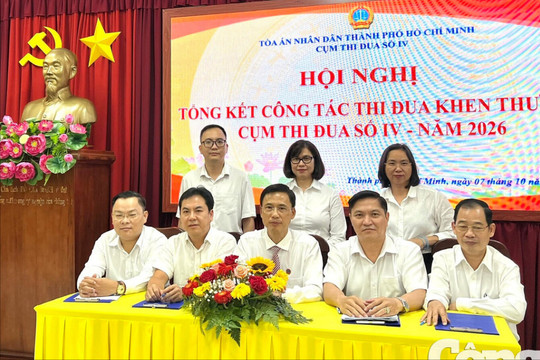 Cụm thi đua số IV TAND TP.HCM: Thi đua thực chất, nâng cao chất lượng xét xử