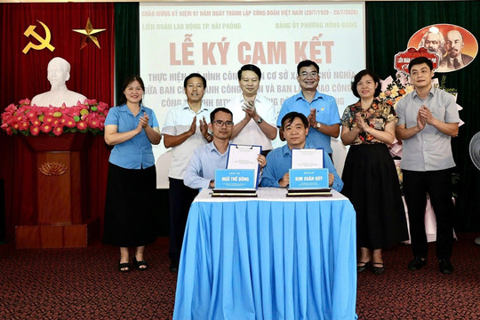 Ra mắt Công đoàn cơ sở xã hội chủ nghĩa ở Hải Phòng