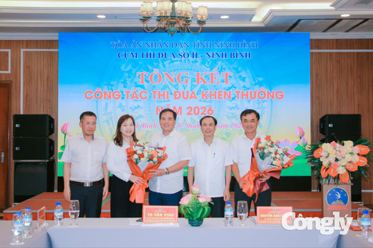 Cụm thi đua số II - TAND tỉnh Ninh Bình: Hoàn thành xuất sắc nhiệm vụ năm 2026