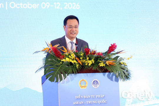 Bí thư Thành ủy Đà Nẵng: Tư pháp hiện đại đáp ứng yêu cầu phát triển, hội nhập quốc tế
