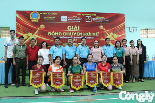 TAND tỉnh Vĩnh Long tổ chức kỷ niệm Ngày Phụ nữ Việt Nam 20/10