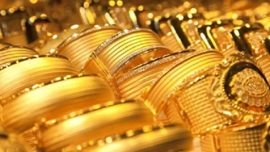 Giá vàng giảm mạnh trong tuần, trái với dự báo của giới phân tích