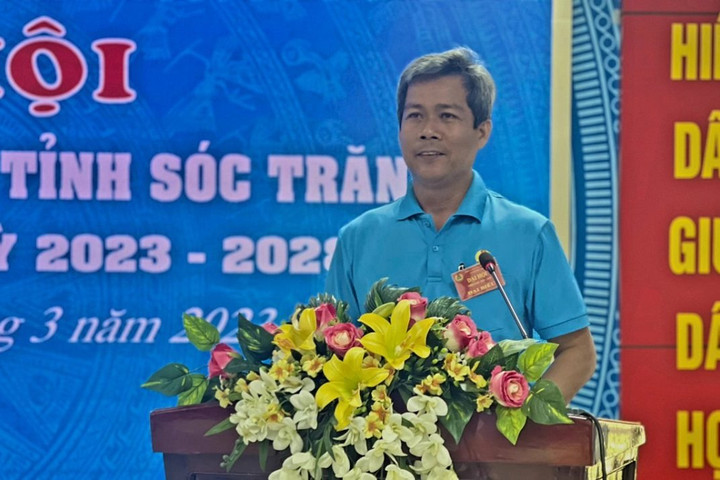 TAND tỉnh Sóc Trăng tổ chức Đại hội công đoàn cơ sở lần thứ X, nhiệm kỳ 2023 - 2028