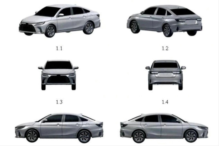 Toyota Vios mới đăng ký bảo hộ kiểu dáng tại Việt Nam