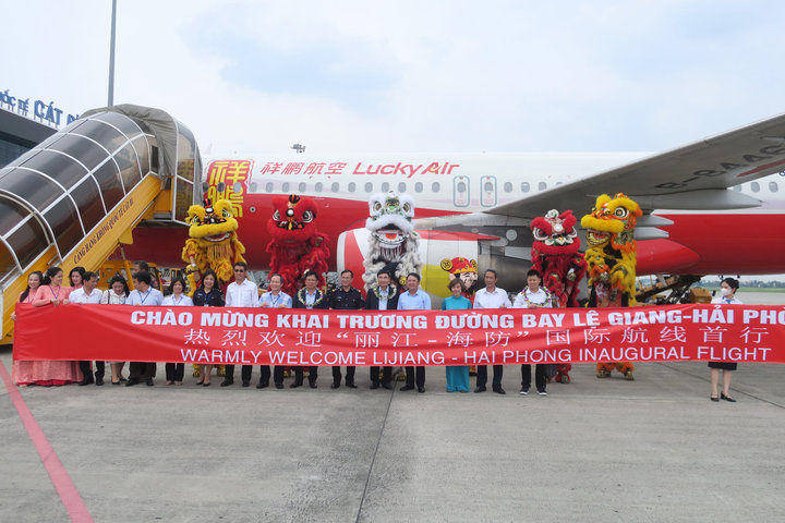 Chuyến bay thẳng đầu tiên từ Lệ Giang (Trung Quốc) đến Hải Phòng