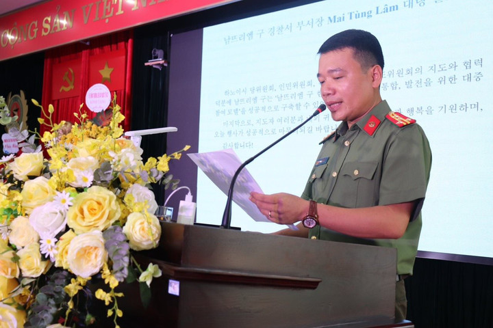 Thí điểm mô hình phong trào toàn dân bảo vệ ANTQ có sự tham gia của cộng đồng người Hàn Quốc