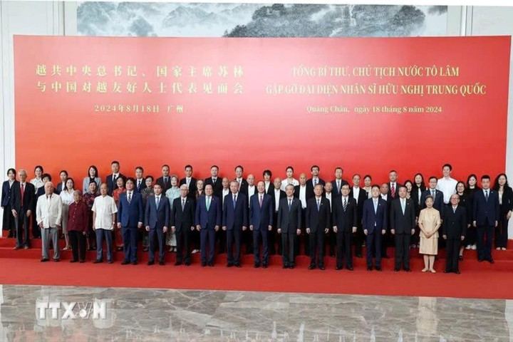 Nhân sỹ hữu nghị Trung Quốc góp phần đưa quan hệ Việt-Trung phát triển bền vững