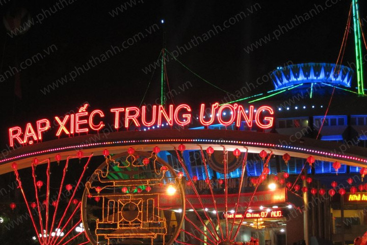 Làm rõ người gửi tiền ghi nội dung "rạp xiếc Trung ương" ủng hộ
