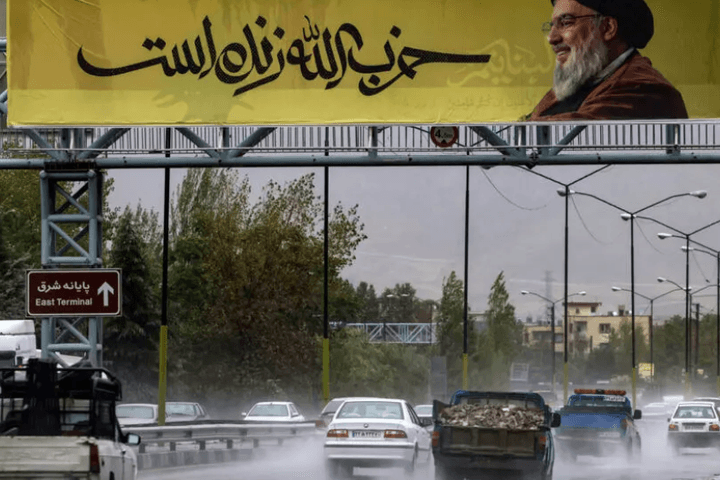 Điều gì xảy ra sau khi thủ lĩnh Hezbollah thiệt mạng?