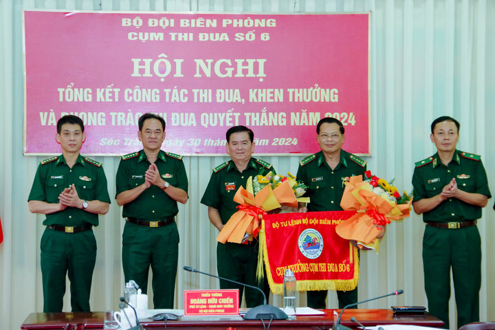Cụm thi đua số 6 BĐBP tổng kết phong trào thi đua quyết thắng năm 2024