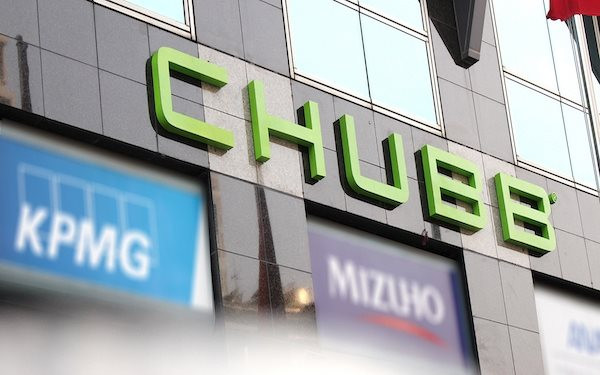 UBCKNN xử lý vi phạm hành chính đối với Công ty TNHH MTV Quản lý quỹ Chubb Life