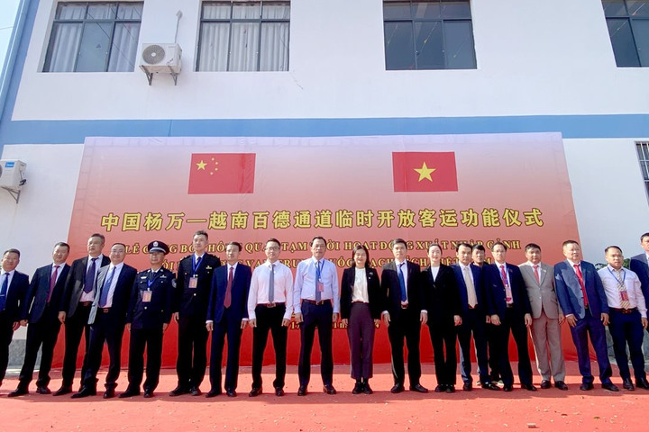 Tạm thời hoạt động xuất, nhập cảnh lối mở Bạch Đích – Dương Vạn