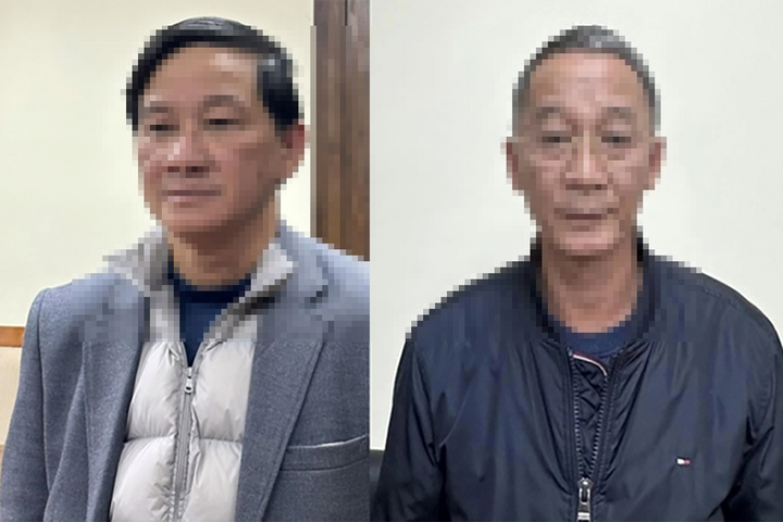 Truy tố cựu Bí thư Tỉnh ủy, cựu Chủ tịch tỉnh Lâm Đồng và cựu Bộ trưởng, Chủ nhiệm Văn phòng Chính phủ