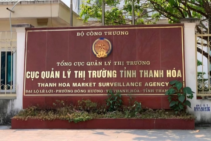 Thu hồi thẻ kiểm tra thị trường của ông Lữ Minh Thư