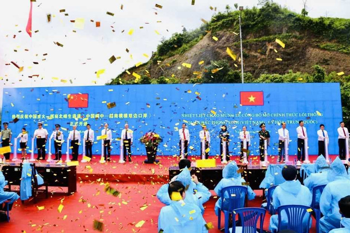 Quảng Ninh công bố 10 sự kiện tiêu biểu năm 2024