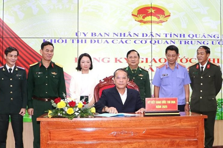 Các cơ quan Trung ương trên địa bàn tỉnh Quảng Ngãi tổng kết công tác thi đua