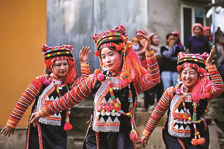 Vũ khúc biên thùy
