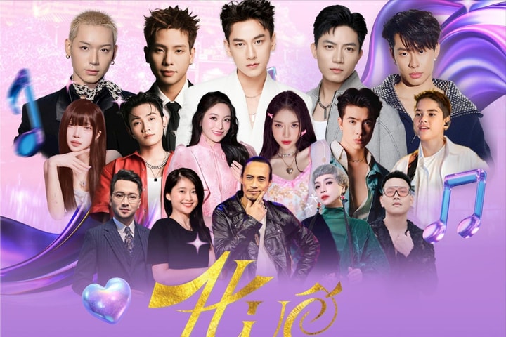 Hoãn show Đại nhạc hội Huế - Mega Booming 2025