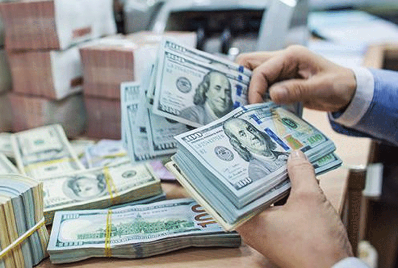 Tỷ giá USD ngày 25/3: Đồng USD cao nhất từ trước tới nay
