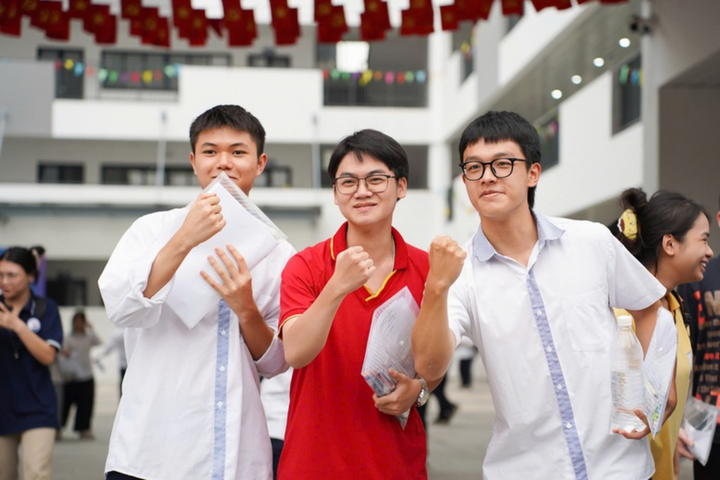 Lùi công bố điểm chuẩn đại học đợt 1 năm 2025