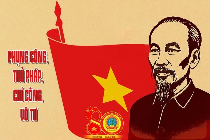 Tòa án nhân dân tự hào vững bước vào kỷ nguyên mới