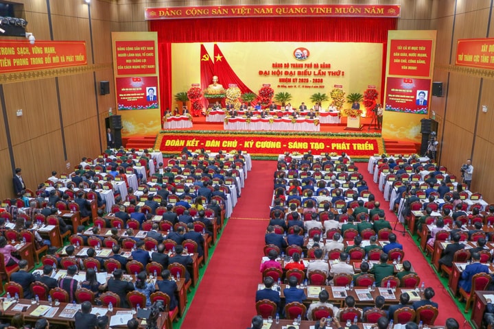 Khai mạc Đại hội đại biểu lần thứ I, Đảng bộ TP Đà Nẵng nhiệm kỳ 2025-2030