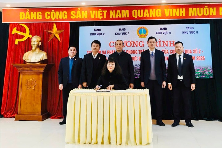 Cụm thi đua số 2 TAND tỉnh Tuyên Quang phấn đấu hoàn thành xuất sắc nhiệm vụ năm 2026
