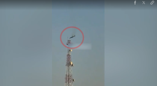 Tiêm kích F-15 của Mỹ rơi tại Kuwait